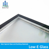 سعر المصنع عبر الإنترنت Low-E Glass لـ Window Curtain Wall